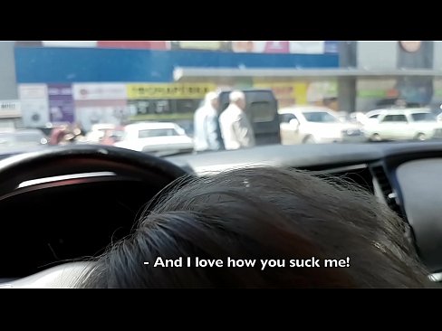 ❤️ سپر مارکیٹ کے باہر پارکنگ میں بالکل چوسا ️❌ مقعد ویڈیو پر ur.https-tubsexer.ru ❌